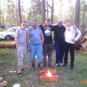 ���������� �������-�����, ���� ������� ����, 42 ����, ������������ ��� ����� � ���������, c�������� ���������