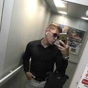 ���������� ����-���, ���� ������� �����, 26 ���, ������������ ��� ������, ����� � ���������