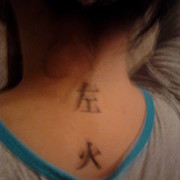 ���������� ������, ���� ������� ��������, 36 ���, ������������ ��� ������