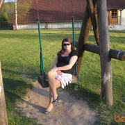 ���������� ����, ���� ������� ����, 36 ���, ������������ ��� ������, ����� � ���������, c�������� ���������