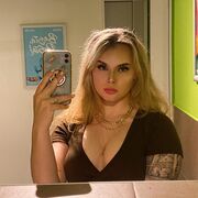 ���������� Birdwood, ���� ������� Alexis perez, 38 ���, ������������ ��� ������, ����� � ���������, c�������� ���������, ���������