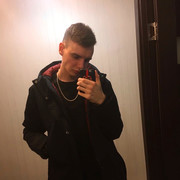 ���������� �����, ���� ������� ����, 30 ���, ������������ ��� ������