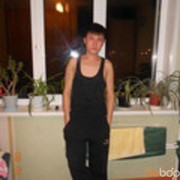  ,   1232, 41 ,   ,   , c , 