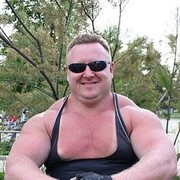 ���������� �����, ���� ������� �����, 48 ���, ������������ ��� ������