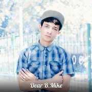 ���������� �����������, ���� ������� ����, 29 ���, ������������ ��� ������, ����� � ���������, c�������� ���������