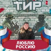 ���������� ���������, ���� ������� ������, 50 ���, ������������ ��� ����� � ���������, c�������� ���������, ���������