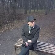 ���������� �������, ���� ������� �����, 41 ���, ������������ ��� ������, ����� � ���������, c�������� ���������