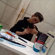 ���������� ����������, ���� ����� �����, 21 ���, ������������ ��� ������, ����� � ���������, c�������� ���������, ���������