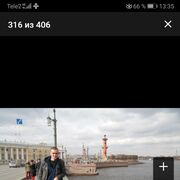 ���������� �����, ���� ������� �������, 43 ����, ������������ ��� ������, ����� � ���������