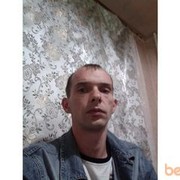 ���������� �����������, ���� ������� ������, 45 ���, ������������ ��� ������, ����� � ���������, c�������� ���������