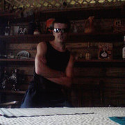  ,   Muxa, 35 ,   ,   , c , 