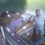 ���������� ������-���, ���� ������� �����, 42 ����, ������������ ��� ������