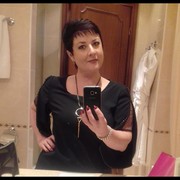  ,   , 55 ,     , c 