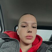 ���������� �����������, �����