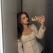 ���������� �����, ���� ������� ��������, 29 ���, ������������ ��� ������, ����� � ���������