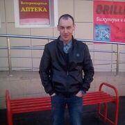  ,   Maks, 45 ,   ,   , c , 