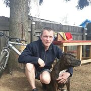 ���������� ������, ���� ������� ����, 41 ���, ������������ ��� ����� � ���������, c�������� ���������