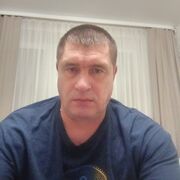 ���������� ����, ���� ������� ������, 51 ���, ������������ ��� ������, ����� � ���������, c�������� ���������