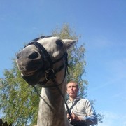 ���������� ���������, ���� ������� �����, 34 ����, ������������ ��� ������, ����� � ���������, c�������� ���������