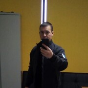 ���������� ������, ���� ������� ����, 32 ����, ������������ ��� ������, ����� � ���������, c�������� ���������, ���������