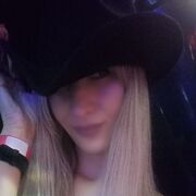 ���������� ������ ��������, �����