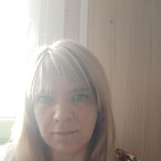  ,   Alina, 36 ,   