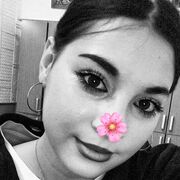 ���������� �����������, Karina