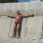 ���������� ������ ���, ���� ������� ���������, 44 ����, ������������ 