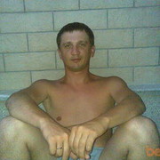 ���������� ������, ���� ������� ��������, 46 ���, ������������ ��� ������, ����� � ���������, c�������� ���������