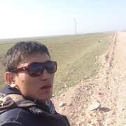 ���������� ���������, ���� ������� �����, 32 ����, ������������ ��� ���������