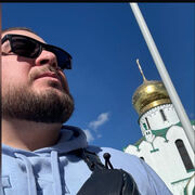 ���������� ������������, ���� ������� ����, 38 ���, ������������ ��� ������, ����� � ���������