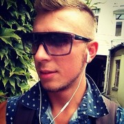 ���������� ���������, ���� ������� �������, 35 ���, ������������ ��� ������, ����� � ���������, c�������� ���������