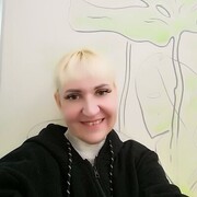 ���������� ����, ���� ������� ���� ����, 44 ����, ������������ ��� ������, ����� � ���������, ���������