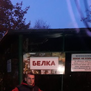 ,   Vitek, 38 ,   , 