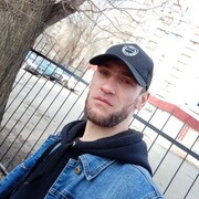 ���������� �������, ���� ������� Alexander, 39 ���, ������������ ��� ������, ����� � ���������, c�������� ���������