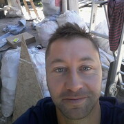 ���������� ����, ���� ������� ������, 37 ���, ������������ ��� ����� � ���������, c�������� ���������