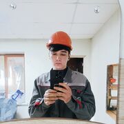  ,   , 20 ,   ,   