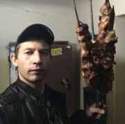  --,   , 33 ,   