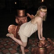 ���������� ������������, ���� ������� ���������, 33 ����, ������������ 