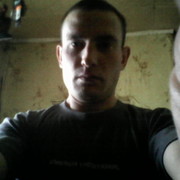 ���������� �������, ���� ������� �����, 37 ���, ������������ ��� ������, ����� � ���������, c�������� ���������