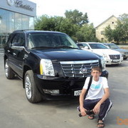 ���������� �����������, ���� ������� ������, 42 ����, ������������ ��� ����� � ���������, c�������� ���������