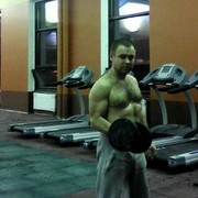 ���������� ���������, ���� ������� ����, 45 ���, ������������ ��� ������, ����� � ���������, c�������� ���������