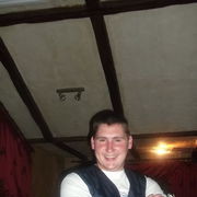 ���������� �������, ���� ������� ������, 38 ���, ������������ ��� ������, ����� � ���������, c�������� ���������