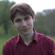 ���������� �������, ���� ������� ����, 39 ���, ������������ ��� ������