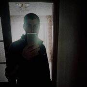 ���������� ���������, ���� ������� ����, 29 ���, ������������ ��� ������, ����� � ���������, c�������� ���������