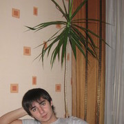 ���������� ������, ���� ������� ���, 37 ���, ������������ ��� ����� � ���������, c�������� ���������