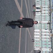 ���������� ������, ���� ������� ������, 56 ���, ������������ ��� ������, ����� � ���������