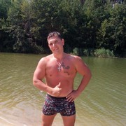 ���������� ������, ���� ������� ����� �����, 41 ���, ������������ ��� ������, ����� � ���������, c�������� ���������