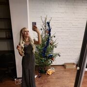 ���������� ���������, ���� ������� �����, 39 ���, ������������ ��� ������, ����� � ���������