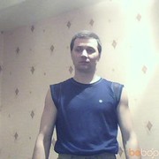  ,   Biowolf1979, 45 ,   ,   , c 